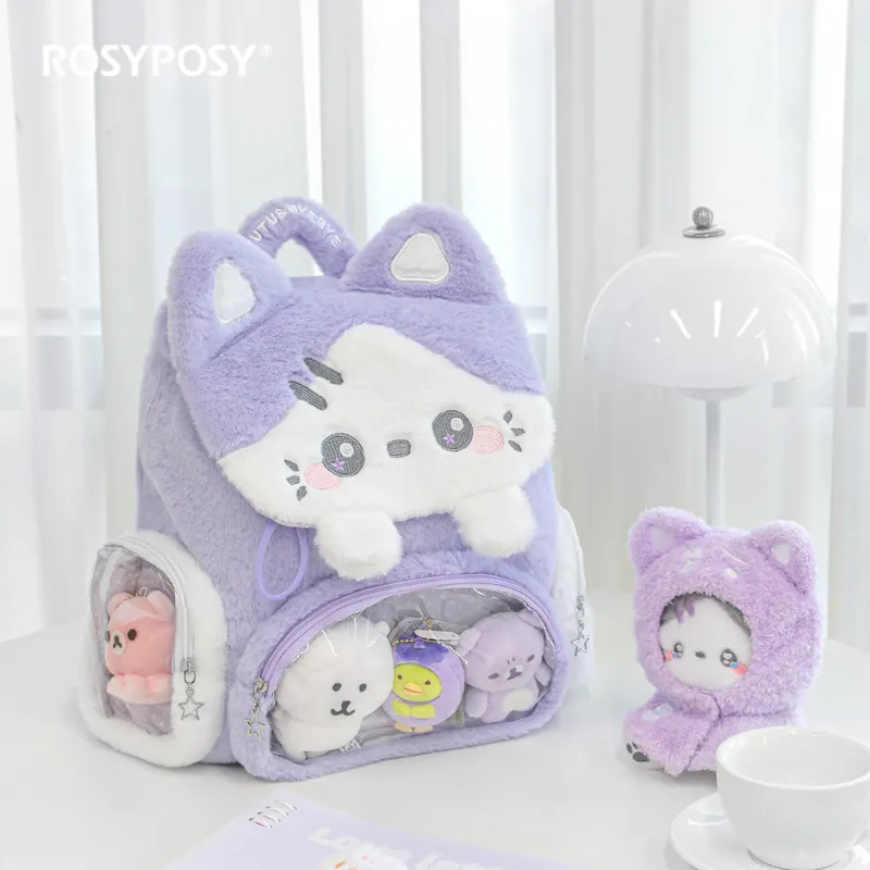 ROSYPOSY Plush Ita Backpack Three Clear Windows Cute Cartoon Drawstring Bucket Bag For Teen Girls Anime Merch Storage Daily Use
ROSYPOSY Plush Ita Backpack Three Clear Windows Cute Cartoon Drawstring Bucket Bag For Teen Girls Anime Merch Storage Daily Use