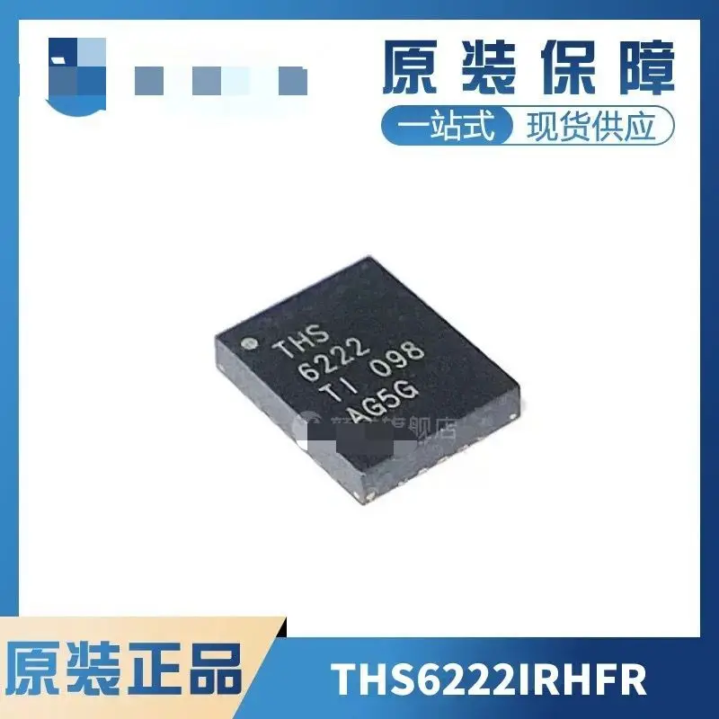 10 ~ 20 шт./партия, ths6222irхолодильник, THS6222 VQFN-24 100% Новый оригинальный бренд
10 ~ 20 шт./партия, ths6222irхолодильник, THS6222 VQFN-24 100% Новый оригинальный бренд