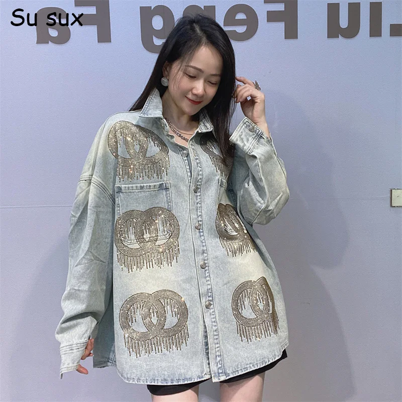 Sequins Denim Turn Down Collar Long Sleeve Shirt & Blouse Woman 2026 Spring Casual Oversized Tops Y2k Clothes Outwears Bust130cm
Sequins Denim Turn Down Collar Long Sleeve Shirt & Blouse Woman 2026 Spring Casual Oversized Tops Y2k Clothes Outwears Bust130cm