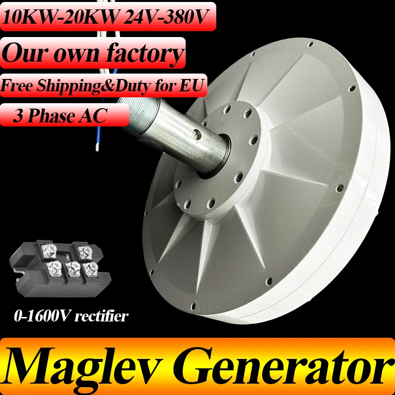 100rpm-500rpm 10KW 380V Wind Turbine Generator Windmill AC DC Power Magnetic Dynamo Water Turbine Hydro Alternator Free Energy
100rpm-500rpm 10KW 380V Wind Turbine Generator Windmill AC DC Power Magnetic Dynamo Water Turbine Hydro Alternator Free Energy