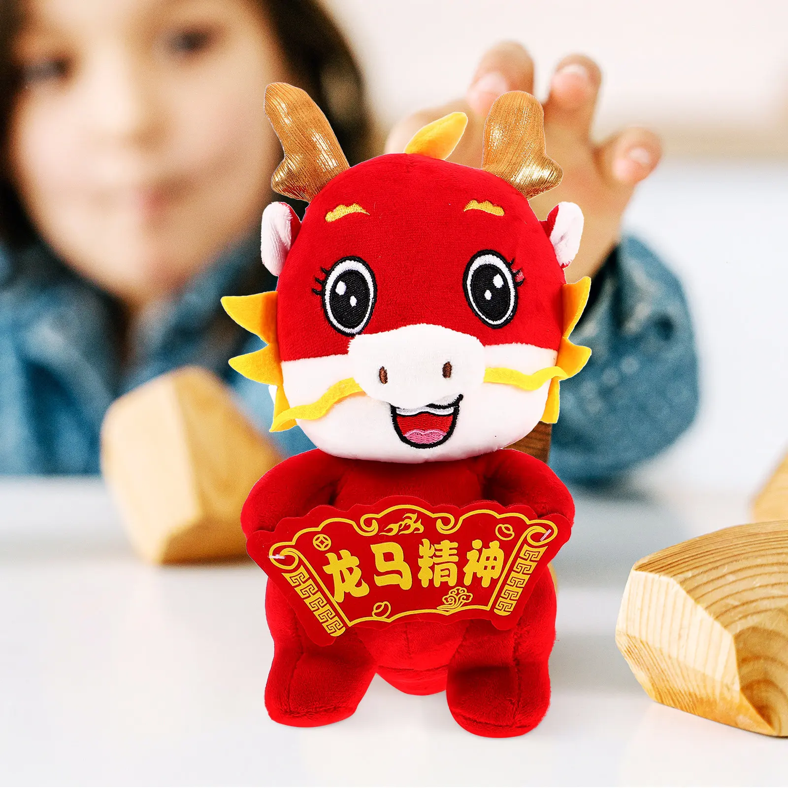 2024 Chinese New Year Dragon Stuffed Animal Lucky Festive Gift for Kids Family Friends Birthday Holiday Decor Adorable Soft
2024 Chinese New Year Dragon Stuffed Animal Lucky Festive Gift for Kids Family Friends Birthday Holiday Decor Adorable Soft