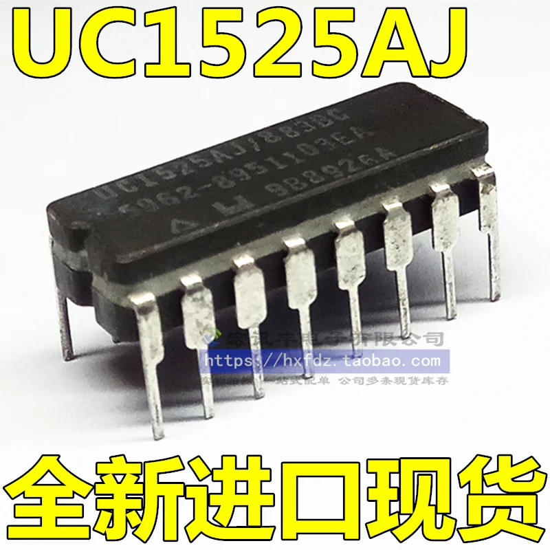 LM1525AJ LM1525AJ/883BC UC1525BJ/883 CDIP-16 10 шт.
LM1525AJ LM1525AJ/883BC UC1525BJ/883 CDIP-16 10 шт.