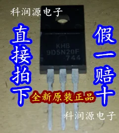 20 шт./лот KHB9D5N20F TO220/интегральная схема
20 шт./лот KHB9D5N20F TO220/интегральная схема