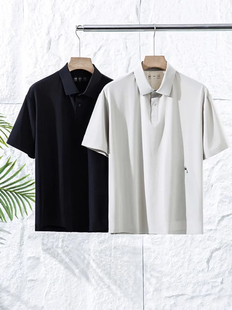 Seamless Glueless Summer Shirt Men's Quick Dry Elastic Collar Short Sleeve T-Shirt Fashion Urban Youth Style
Seamless Glueless Summer Shirt Men's Quick Dry Elastic Collar Short Sleeve T-Shirt Fashion Urban Youth Style