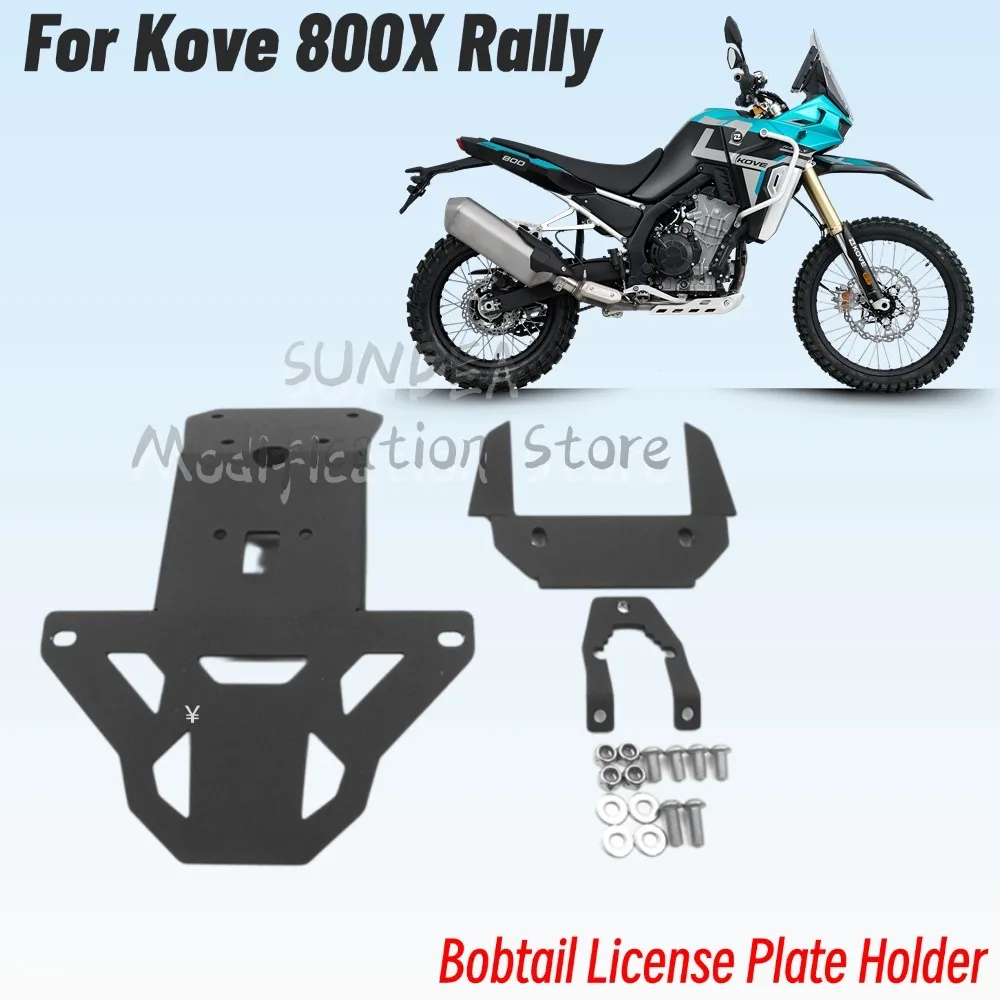 New For Kove 800X Rally Short Tail Fender License Plate Holder Short Tail Turn Signal Bracket Accessories
New For Kove 800X Rally Short Tail Fender License Plate Holder Short Tail Turn Signal Bracket Accessories