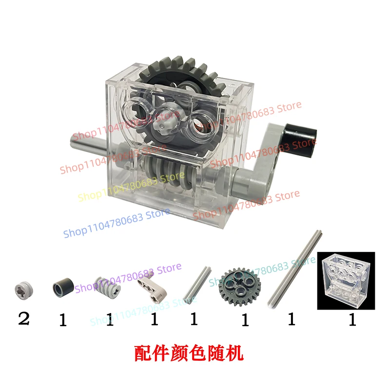 MOC New Doll Building Blocks Mini Doll Accessories Turbo Box Gear Box Toy Ornaments Splicing Holiday Gift Collection
MOC New Doll Building Blocks Mini Doll Accessories Turbo Box Gear Box Toy Ornaments Splicing Holiday Gift Collection