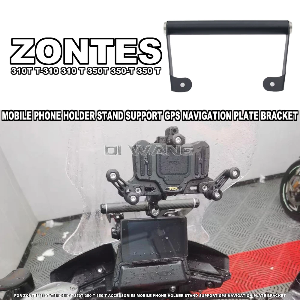 Motorcycle Accessories Mobile Phone Bracket Support GPS Navigation Board Bracket FOR ZONTES 310T T-310 310 T 350T 350-T 350 T
Motorcycle Accessories Mobile Phone Bracket Support GPS Navigation Board Bracket FOR ZONTES 310T T-310 310 T 350T 350-T 350 T