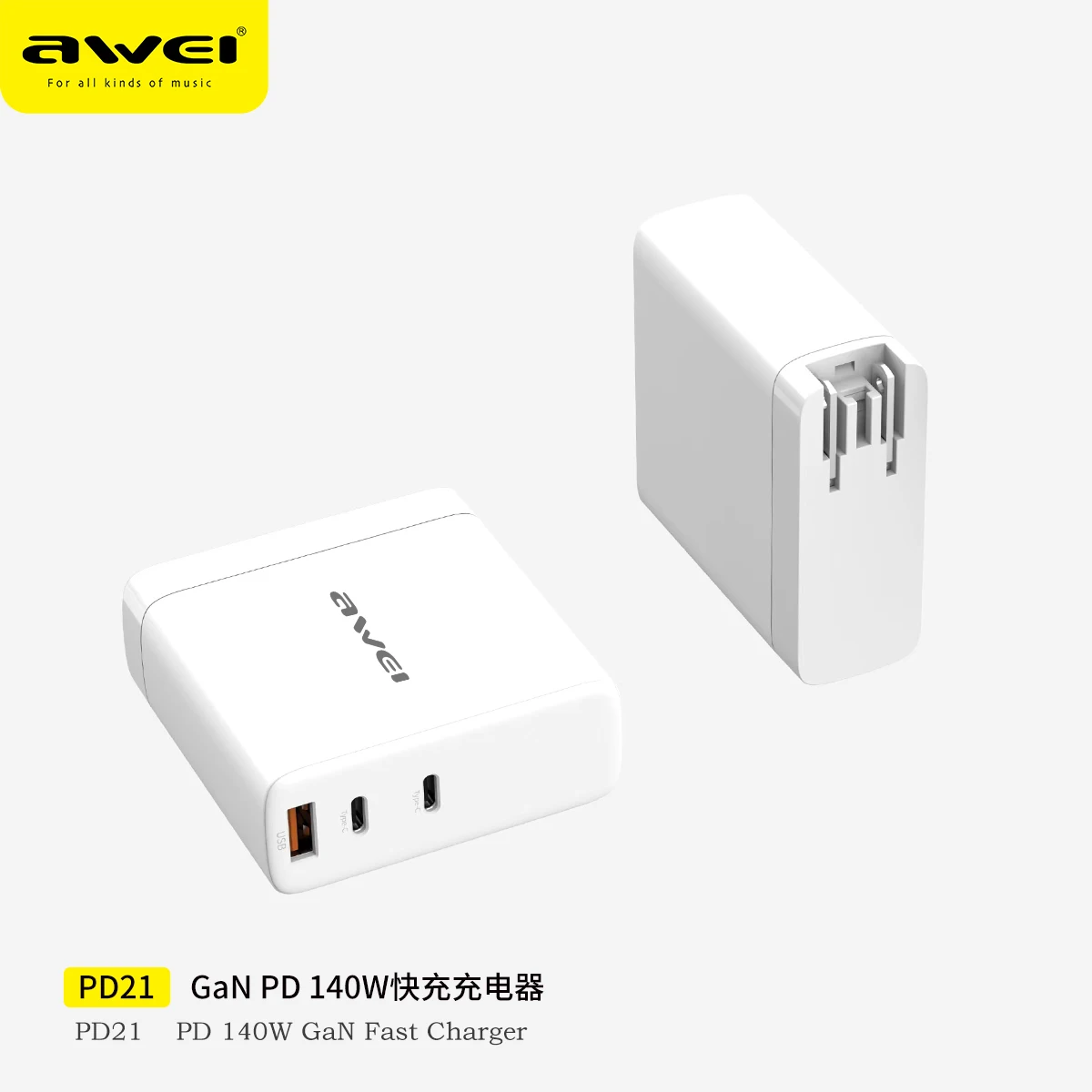 Awei PD21 GaN 140W Fast Charger Type C PD USB Fast Charging QC 4.0 3.0 Quick Charge For iPhone Huawei Power Adapter US Plug
Awei PD21 GaN 140W Fast Charger Type C PD USB Fast Charging QC 4.0 3.0 Quick Charge For iPhone Huawei Power Adapter US Plug