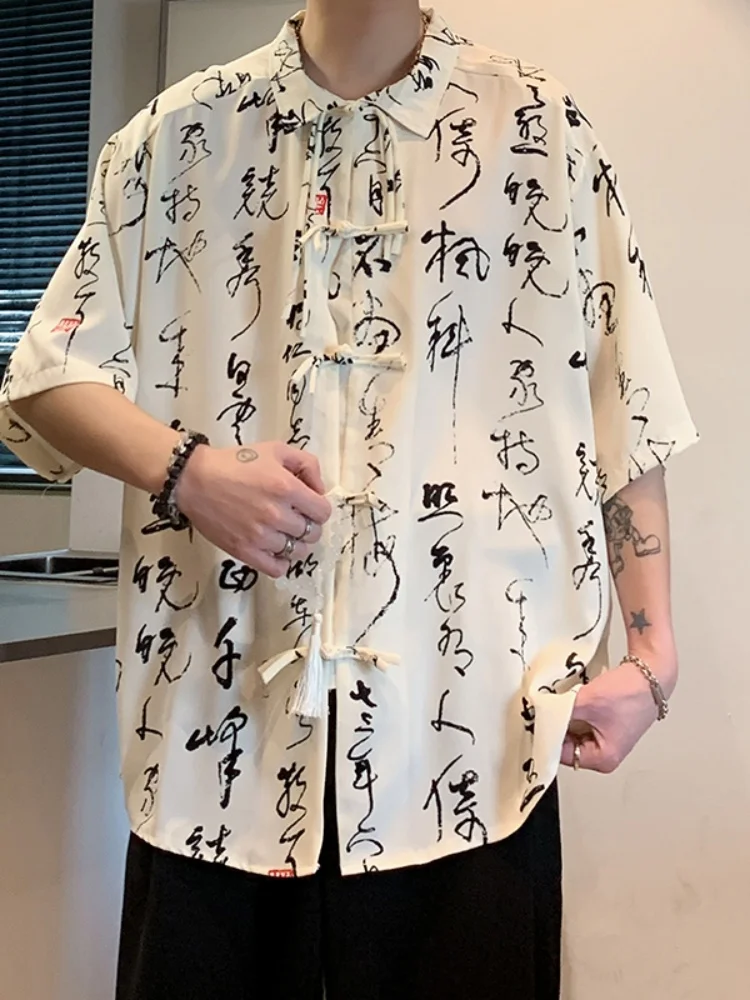 Ice Silk Short Sleeve Shirt Men's Loose Fit Printed Casual Hanfu Outerwear Summer New Chinese Style Large Size Youth Fashion
Ice Silk Short Sleeve Shirt Men's Loose Fit Printed Casual Hanfu Outerwear Summer New Chinese Style Large Size Youth Fashion