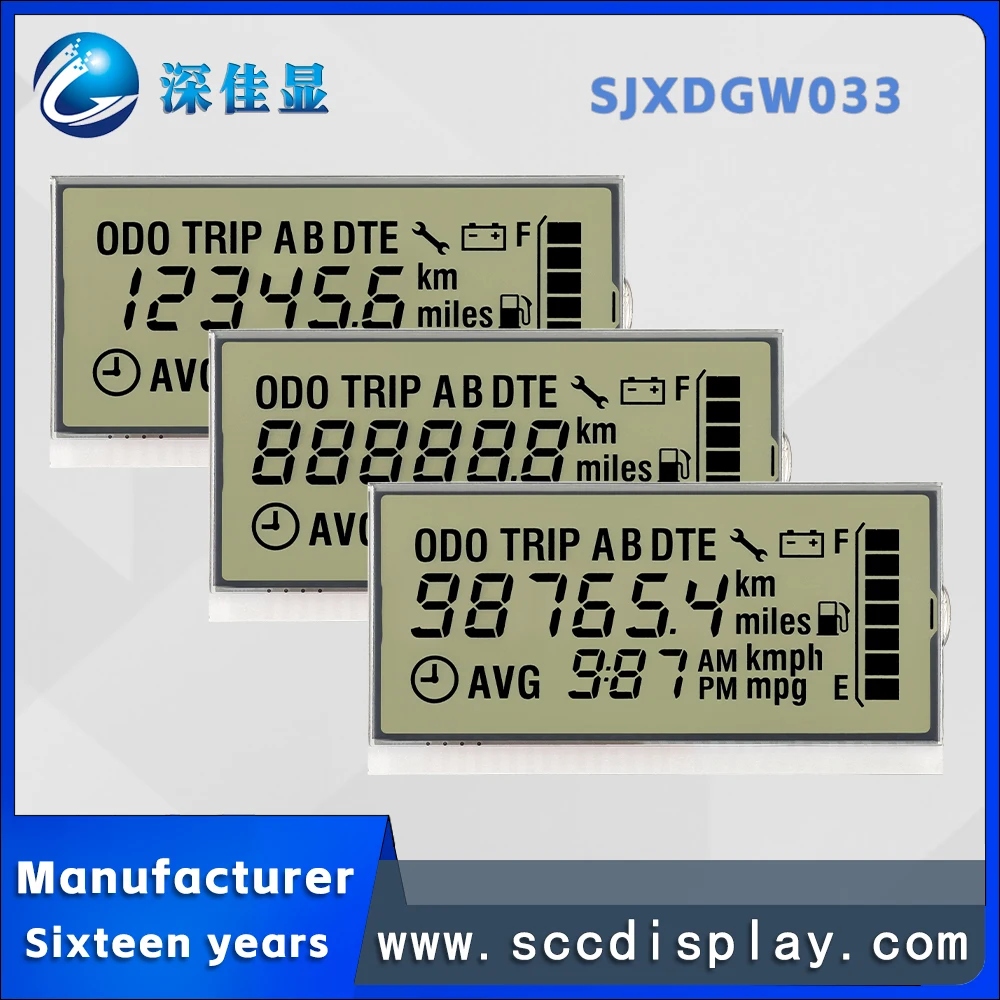 Manufacturer's non-standard car mounted LCD screen SJXDGW033 HTN anti glare motorcycle display instrument screen
Manufacturer's non-standard car mounted LCD screen SJXDGW033 HTN anti glare motorcycle display instrument screen