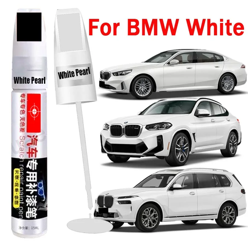 For BMW Series White Metallic Car Touch Up Paint Pen Automotive Scratch Remover DIY Alpine White Car Paint Repair Pen 300 A96
For BMW Series White Metallic Car Touch Up Paint Pen Automotive Scratch Remover DIY Alpine White Car Paint Repair Pen 300 A96