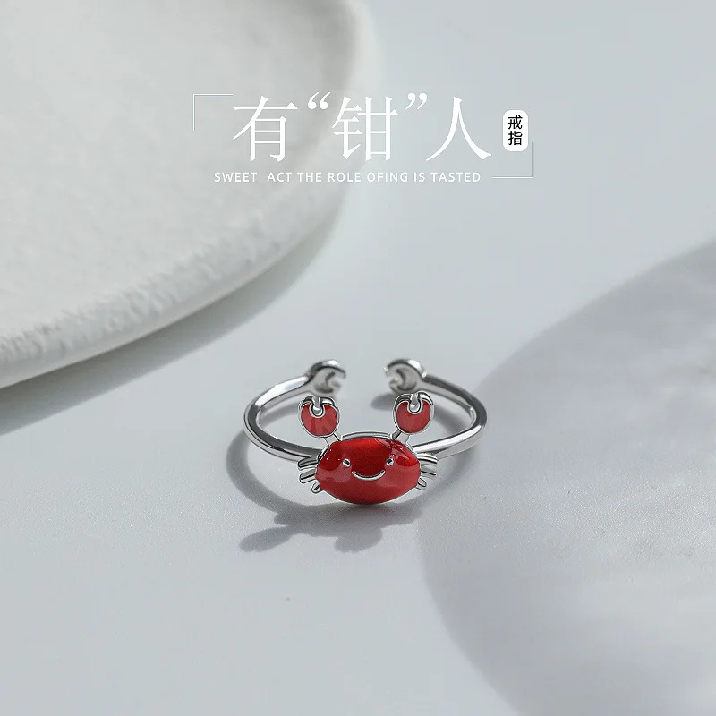 925 Sterling Silver Cartoon Cute Red Crab Shape Rings for Women Girls Gold Color Personality Creative Design Fine Jewelry Gifts
925 Sterling Silver Cartoon Cute Red Crab Shape Rings for Women Girls Gold Color Personality Creative Design Fine Jewelry Gifts