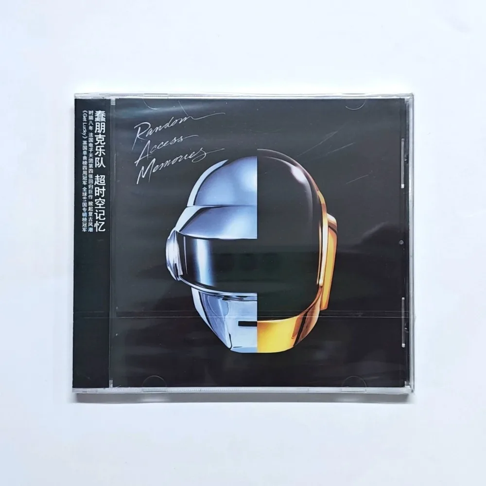 Daft Punk Random Access Memories CD - Legendary Electronic Disco Classic - Retro Vibes for Electronic Music Fans & Collectors
Daft Punk Random Access Memories CD - Legendary Electronic Disco Classic - Retro Vibes for Electronic Music Fans & Collectors