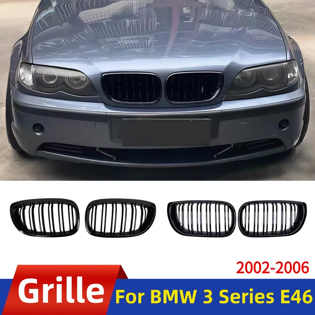 For BMW E46 2/4 Door 3 Series 2002-2006 Front Kidney Grille Inlet Grid Hood Grill ABS Tuning Accessories Exterior Parts Facelift
For BMW E46 2/4 Door 3 Series 2002-2006 Front Kidney Grille Inlet Grid Hood Grill ABS Tuning Accessories Exterior Parts Facelift