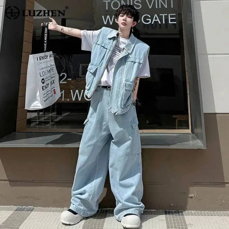 LUZHEN 2026 Summer Solid Color Multi-pocket Denim Sleeveless Vest Coat Men's Baggy Wide Leg Jeans Fashion Two-piece Sets JY6891
LUZHEN 2026 Summer Solid Color Multi-pocket Denim Sleeveless Vest Coat Men's Baggy Wide Leg Jeans Fashion Two-piece Sets JY6891