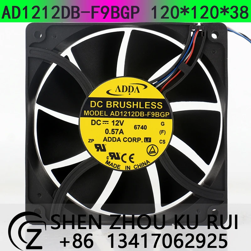 ADDA 12V / 0.57A / 12038 / 120X120X38MM / 12CM Large air volume 4-wire double ball bearing AD1212DB-F9BGP cooling fan
ADDA 12V / 0.57A / 12038 / 120X120X38MM / 12CM Large air volume 4-wire double ball bearing AD1212DB-F9BGP cooling fan
