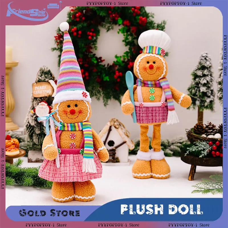 Christmas Decoration Plush Doll Cartoon Gingerbread Doll Festival Desktop Ornament Christmas Window Display Supplies Toys Gifts
Christmas Decoration Plush Doll Cartoon Gingerbread Doll Festival Desktop Ornament Christmas Window Display Supplies Toys Gifts