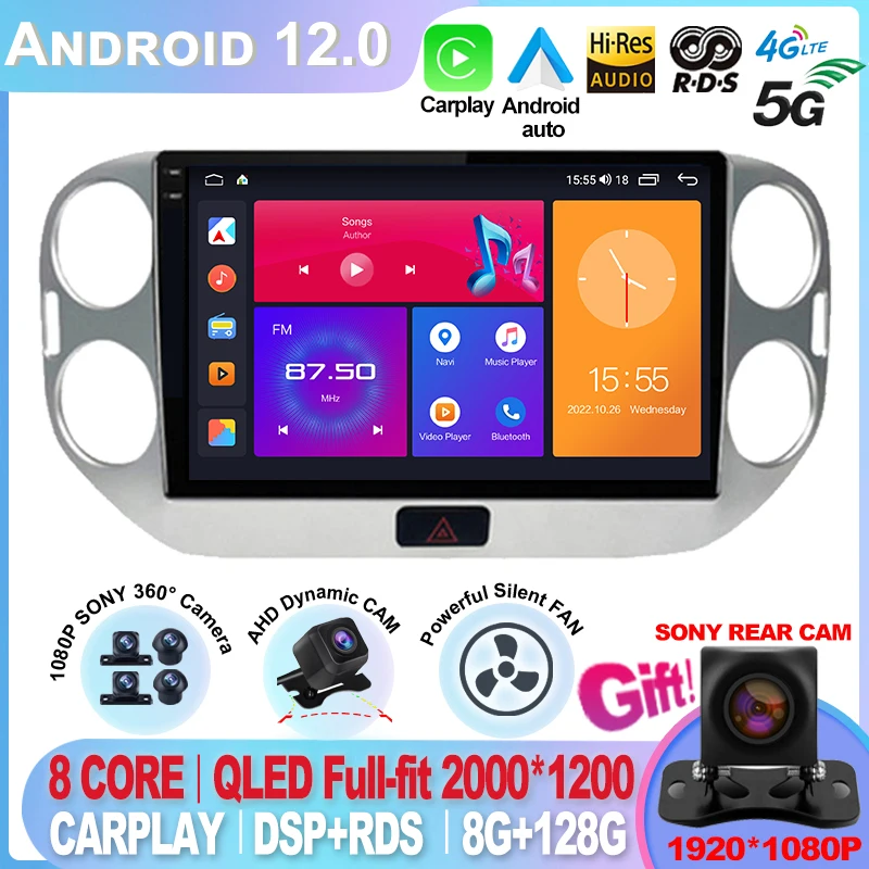 For Volkswagen VW Tiguan 2010-2017 Android 12 Auto Radio Car Multimedia Video Player Navigation GPS Stereo Carplay 2din DVD
For Volkswagen VW Tiguan 2010-2017 Android 12 Auto Radio Car Multimedia Video Player Navigation GPS Stereo Carplay 2din DVD
