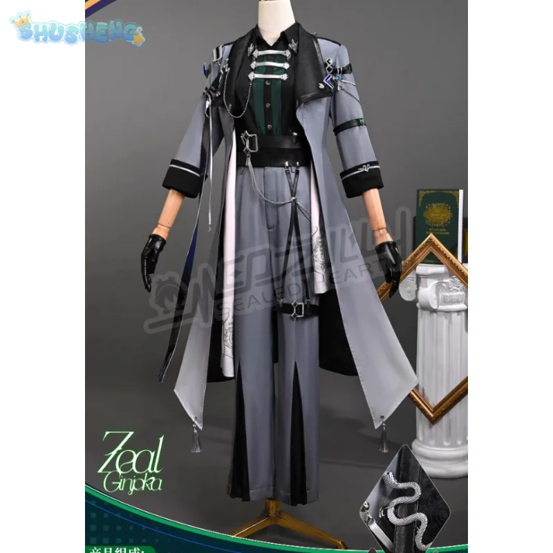 New Zeal Ginjoka Cosplay Costume Halloween Christmas Role Playing Party Comic Exhibition Nijisanji Man Cute Anime VTuber Uniform
New Zeal Ginjoka Cosplay Costume Halloween Christmas Role Playing Party Comic Exhibition Nijisanji Man Cute Anime VTuber Uniform