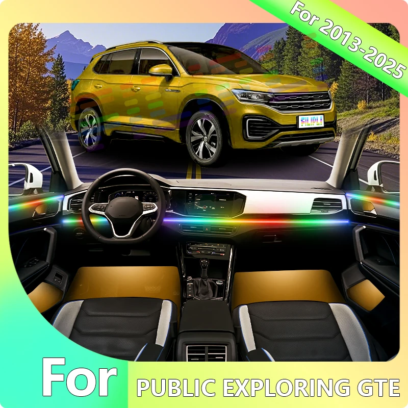 FILIPLI для Volkswagen Tanyue GTE Scout, окружающий свет, автомобильные гаджеты, украшения, аксессуары, 64 RGB, украшение автомобиля, светодиодный
FILIPLI для Volkswagen Tanyue GTE Scout, окружающий свет, автомобильные гаджеты, украшения, аксессуары, 64 RGB, украшение автомобиля, светодиодный