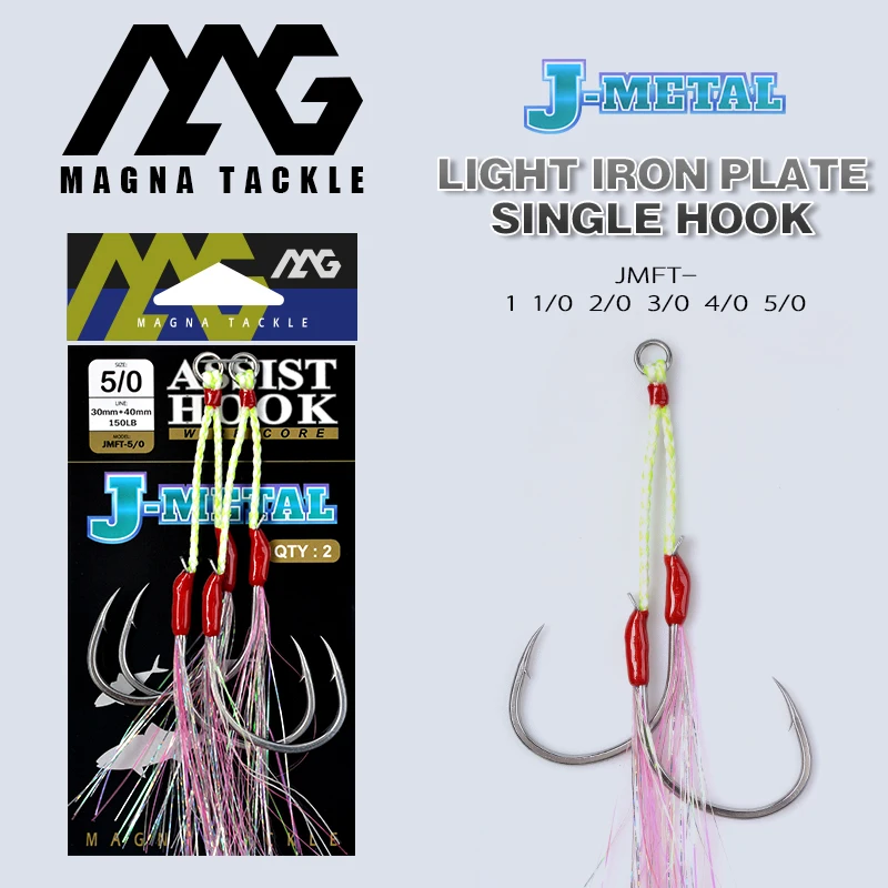MAG 2 Packs JMFT 1# 1/0 2/0 3/0 4/0 5/0 Fishing Hooks Sea Fish Assist Hook with Wire Double Fishhooks Fishing Hooks
MAG 2 Packs JMFT 1# 1/0 2/0 3/0 4/0 5/0 Fishing Hooks Sea Fish Assist Hook with Wire Double Fishhooks Fishing Hooks