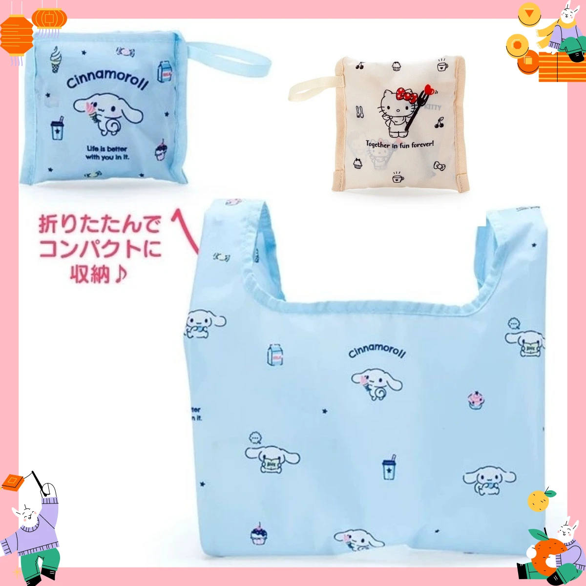 Hello Kitty Kuromi Melody Cinnamoroll Folding Storage Bag 26x20x30cm Large Capacity Clothes Organizer Portable Shopping Bag
Hello Kitty Kuromi Melody Cinnamoroll Folding Storage Bag 26x20x30cm Large Capacity Clothes Organizer Portable Shopping Bag