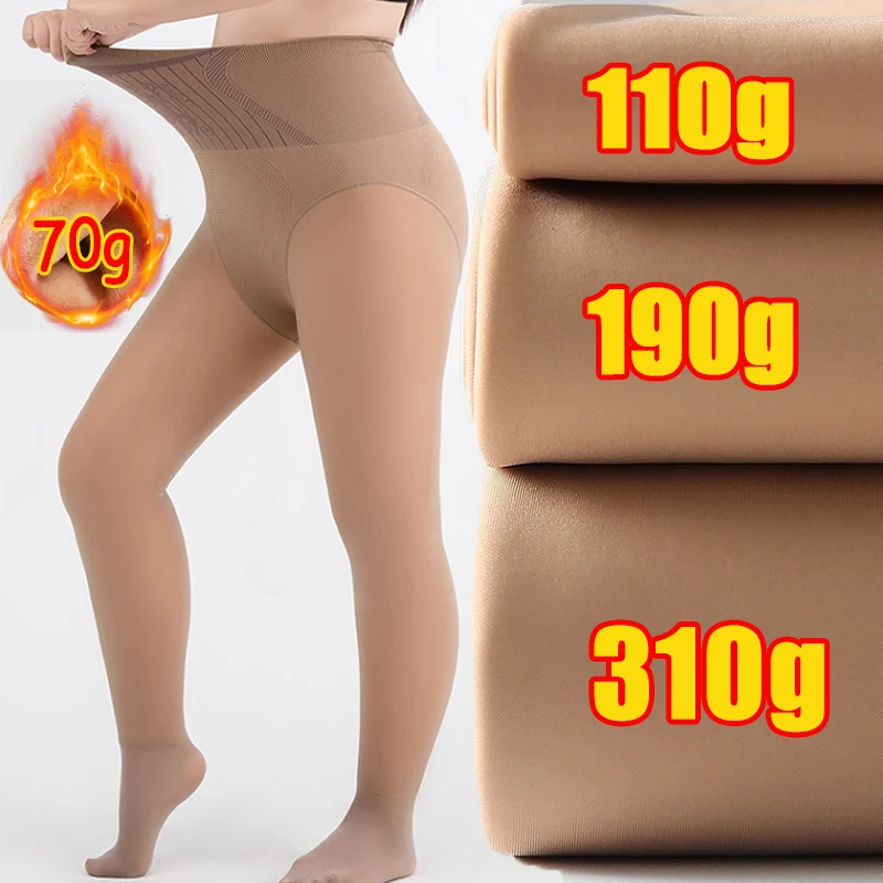 High waisted water light socks for women spring and autumn winter styles with thick fleece and leggings nude feeling pantyhose
High waisted water light socks for women spring and autumn winter styles with thick fleece and leggings nude feeling pantyhose