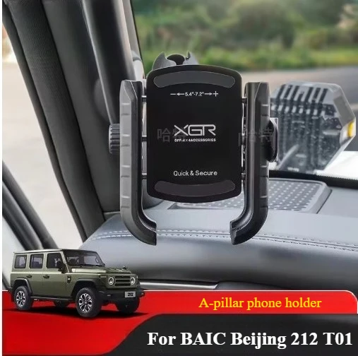 For BAIC Beijing 212 T01 A-Pillar Phone Holder ABS Rotation Car GPS Navigation Mount Upgrade
For BAIC Beijing 212 T01 A-Pillar Phone Holder ABS Rotation Car GPS Navigation Mount Upgrade