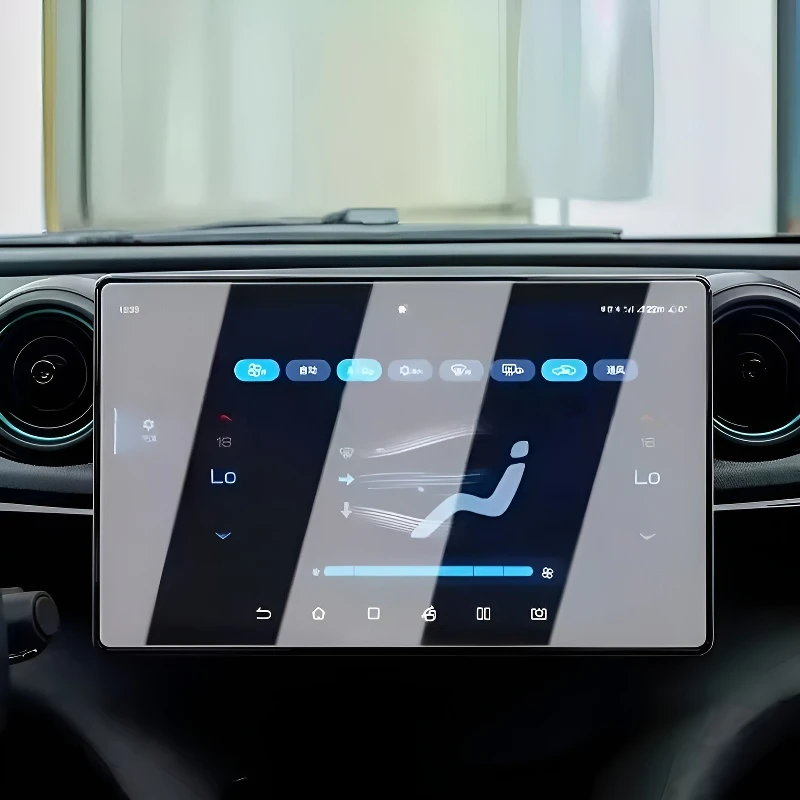 For BYD Qin plus 2021-2025Models 10.1-12.8inch Tempered glass screen protector Car infotainment radio GPS Console Navigation for
For BYD Qin plus 2021-2025Models 10.1-12.8inch Tempered glass screen protector Car infotainment radio GPS Console Navigation for