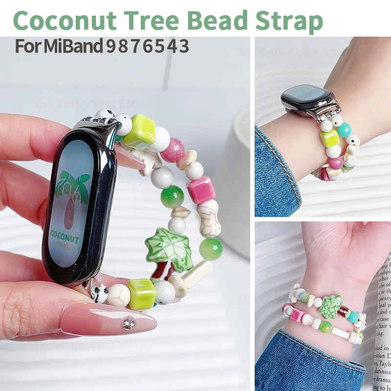Summer Coconut Tree Beaded Wristband for Xiaomi Mi Band 7 6 5 4 Handmade Jewelry Strap for Mi Band 8 9 Bracelet Belt Accessories
Summer Coconut Tree Beaded Wristband for Xiaomi Mi Band 7 6 5 4 Handmade Jewelry Strap for Mi Band 8 9 Bracelet Belt Accessories