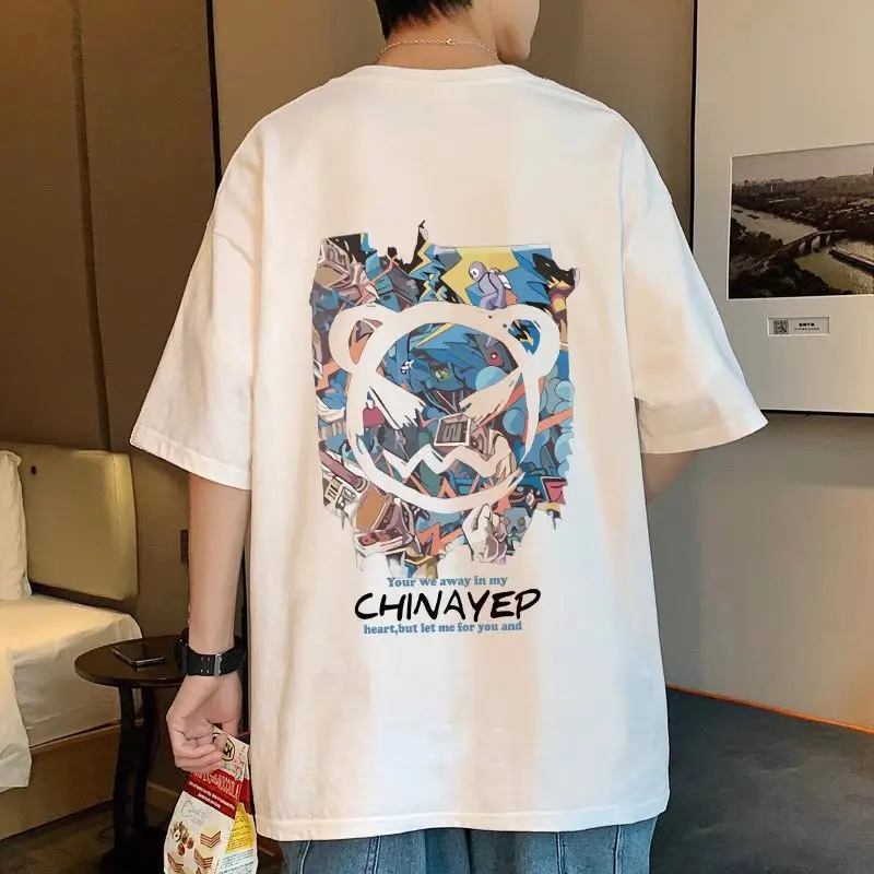 Summer cartoon short-sleeved T-shirt men's trend loose casual demon smiley face five and a half sleeve clothes on ins base shirt
Summer cartoon short-sleeved T-shirt men's trend loose casual demon smiley face five and a half sleeve clothes on ins base shirt