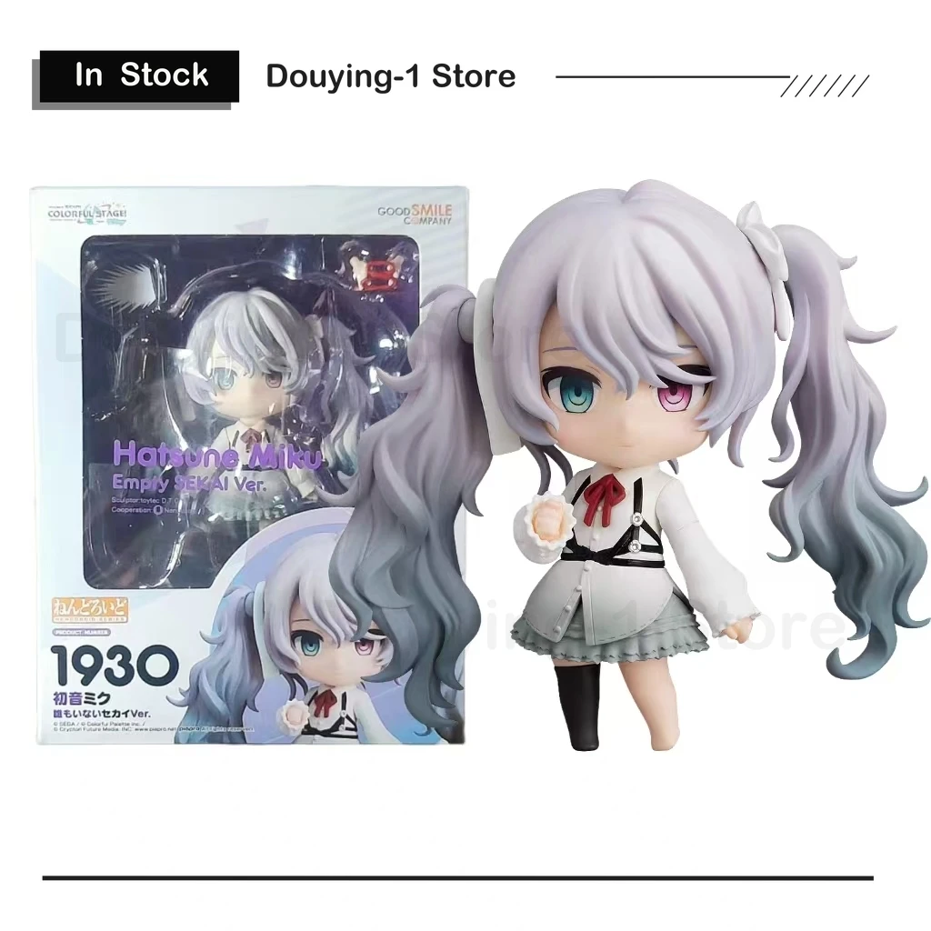 In Stock Brand New GSC 1930 Hatsune Miku Empty SEKAI Ver. Colorful Stage! Action Figures Anime Model Toys Gift
In Stock Brand New GSC 1930 Hatsune Miku Empty SEKAI Ver. Colorful Stage! Action Figures Anime Model Toys Gift