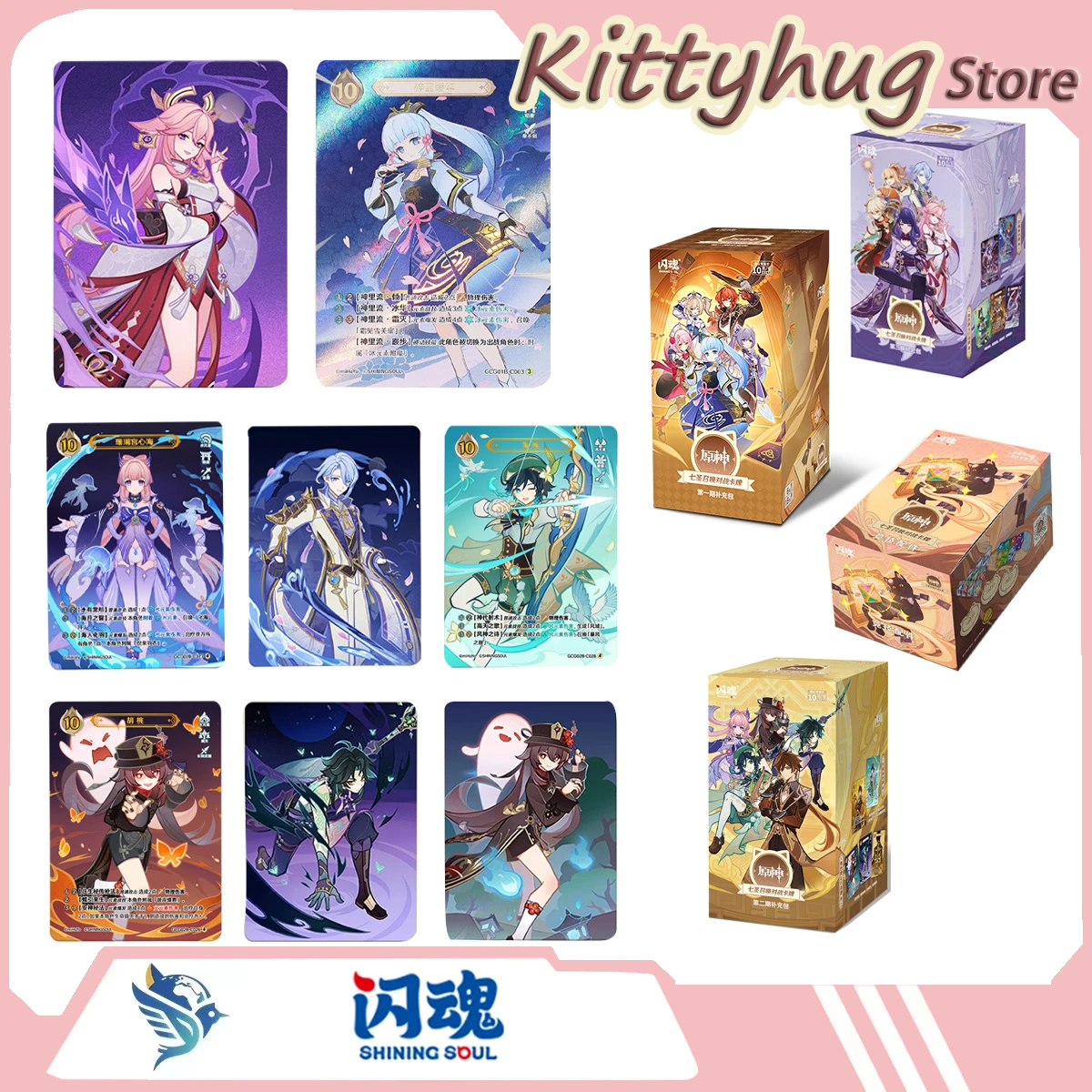Shining Soul Genius Invokation Tcg Deck Battle Collectible Card Board Game Accessories Gift For Toy
Shining Soul Genius Invokation Tcg Deck Battle Collectible Card Board Game Accessories Gift For Toy