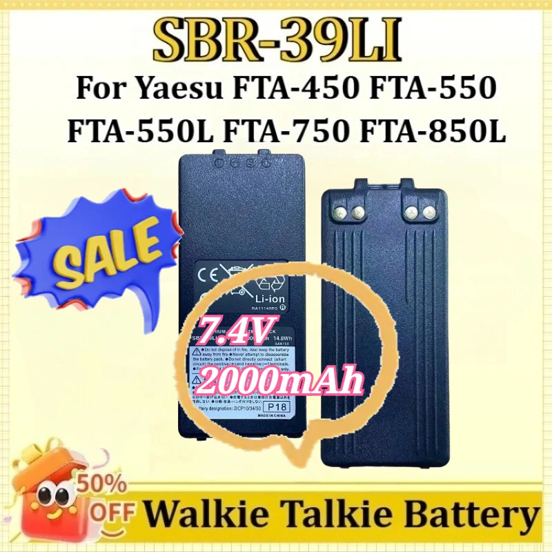 SBR-39LI 7.4V 2000mAh for Yaesu FTA-550 FTA-750 FTA-450 FTA-550L FTA-850L AOR AR-DV10 Radios Replacement Lithium-ion Battery
SBR-39LI 7.4V 2000mAh for Yaesu FTA-550 FTA-750 FTA-450 FTA-550L FTA-850L AOR AR-DV10 Radios Replacement Lithium-ion Battery