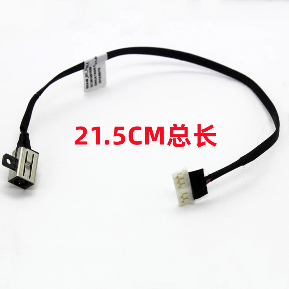 DC power jack charging port compatible with DELL 7460, 7572, 7472, 7560 and P74G 10pcs
DC power jack charging port compatible with DELL 7460, 7572, 7472, 7560 and P74G 10pcs