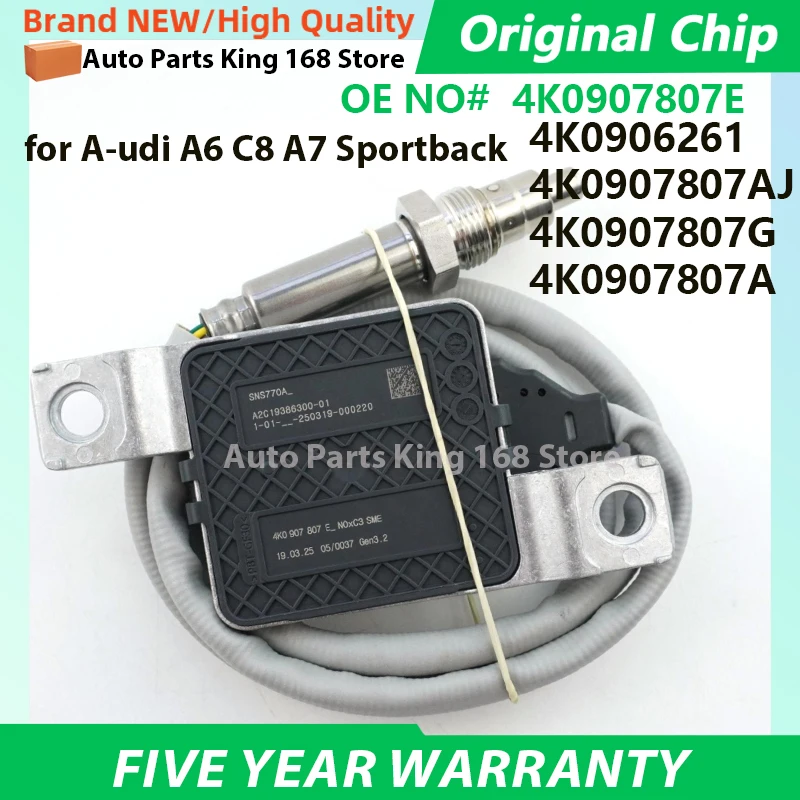 4K0907807E Nitrogen Oxide Sensor NOx Sensor For Audi A6 C8 A7 Sportback 4K0 907 807 AJ
4K0907807E Nitrogen Oxide Sensor NOx Sensor For Audi A6 C8 A7 Sportback 4K0 907 807 AJ