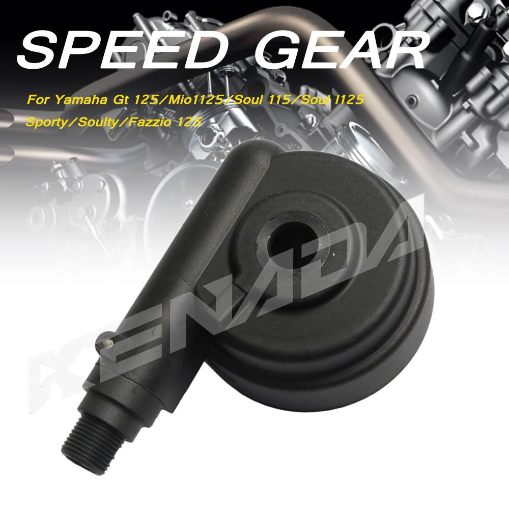 5TL-F5190-01 For Yamaha Gt 125/Mio1125/Soul 115/Soul I125/Sporty/Soulty/Fazzio 125 SPEED GEAR UNIT ASSY
5TL-F5190-01 For Yamaha Gt 125/Mio1125/Soul 115/Soul I125/Sporty/Soulty/Fazzio 125 SPEED GEAR UNIT ASSY