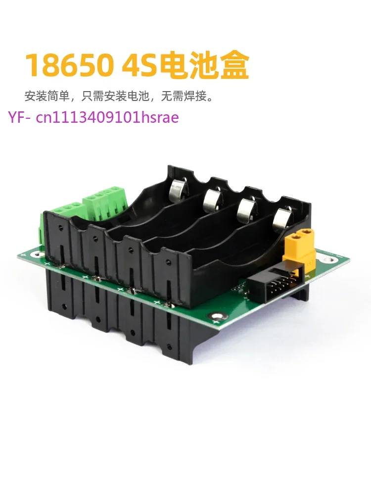 4S 18650 Lithium Battery BMS Management System 16.8V Welding-Free Battery Box DIY Assembly Parts
4S 18650 Lithium Battery BMS Management System 16.8V Welding-Free Battery Box DIY Assembly Parts
