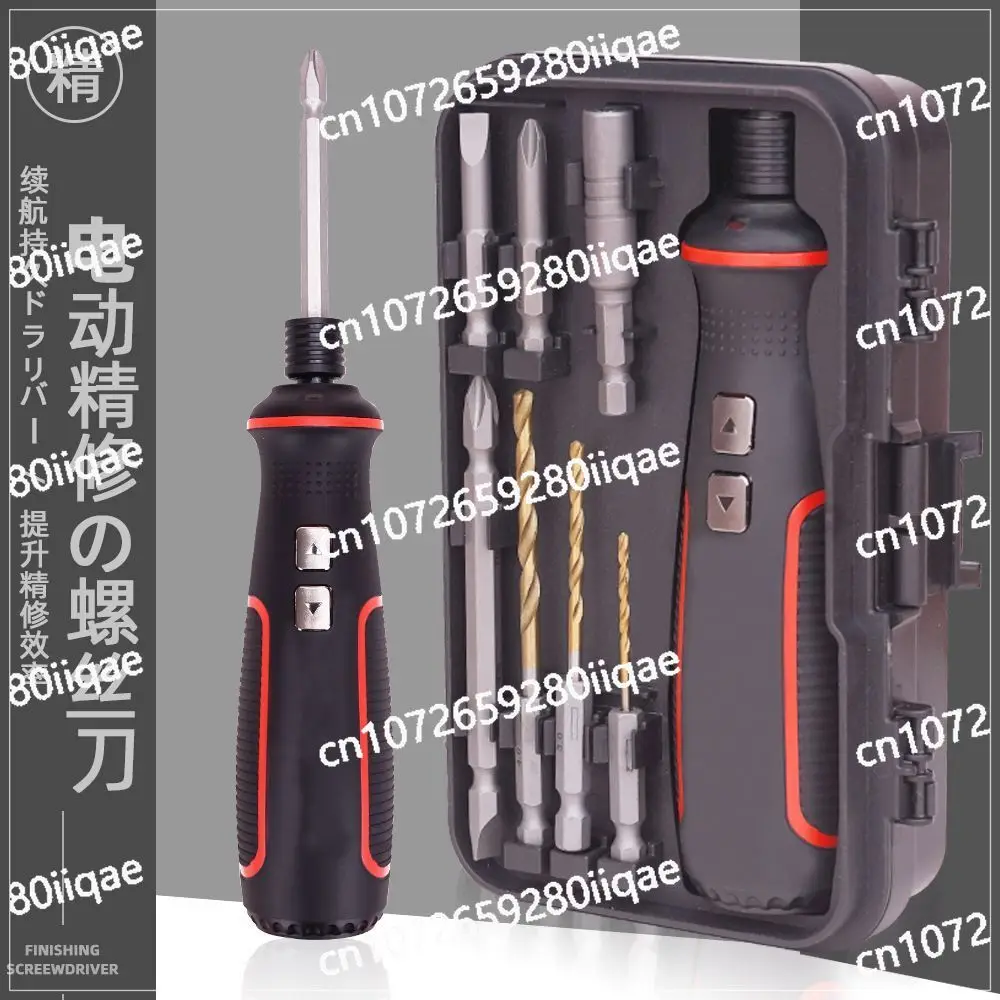 Mini Multifunctional Screw Batch Set Tool 35-in-1 Electric Screwdriver Rechargeable Household Electric Drill Driver
Mini Multifunctional Screw Batch Set Tool 35-in-1 Electric Screwdriver Rechargeable Household Electric Drill Driver