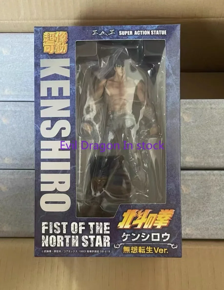 100% Original Medicos Hokuto No Ken Kenshiro Fist of Tie North Star Action Figures Anime Model Toys Pvc Figura Gift in Stock
100% Original Medicos Hokuto No Ken Kenshiro Fist of Tie North Star Action Figures Anime Model Toys Pvc Figura Gift in Stock