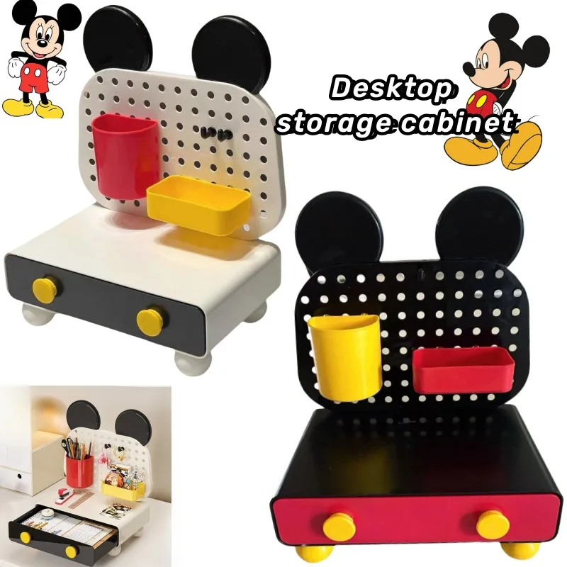 New Disney Mickey Mouse animated merchandise creative cartoon cute multifunctional desktop storage decorative ornaments gifts.
New Disney Mickey Mouse animated merchandise creative cartoon cute multifunctional desktop storage decorative ornaments gifts.