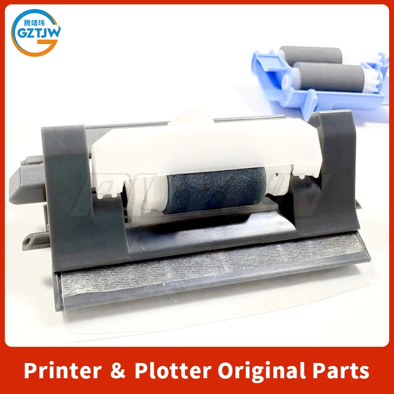 Paper Pickup Roller Separation Pad For HP X65455 X64565 X57945 X58045 X677 X67755 X67765 Printer Tray Roller Kit
Paper Pickup Roller Separation Pad For HP X65455 X64565 X57945 X58045 X677 X67755 X67765 Printer Tray Roller Kit
