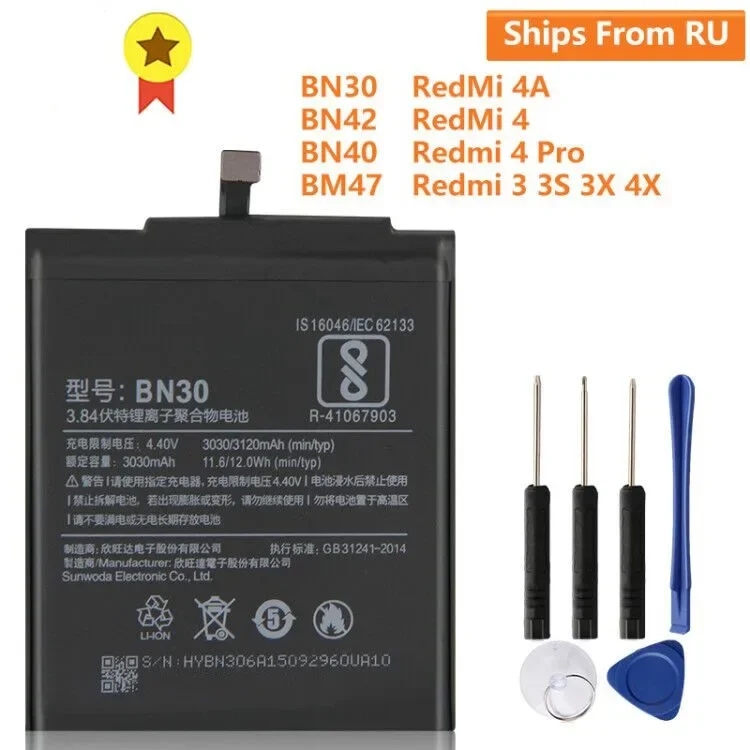New Replacement Battery BN30 BN42 BN40 BM47 For Xiaomi Redmi 4A 4 Pro 3 3S 3X 4X Redmi 3 Pro Battery
New Replacement Battery BN30 BN42 BN40 BM47 For Xiaomi Redmi 4A 4 Pro 3 3S 3X 4X Redmi 3 Pro Battery