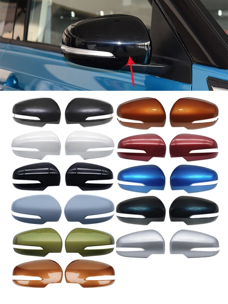 Customer customization For Suzuki Vitara S-Cross 2016 2017 2018 Rearview Mirror Shell Cover Rearview Mirror Rear Cover
Customer customization For Suzuki Vitara S-Cross 2016 2017 2018 Rearview Mirror Shell Cover Rearview Mirror Rear Cover