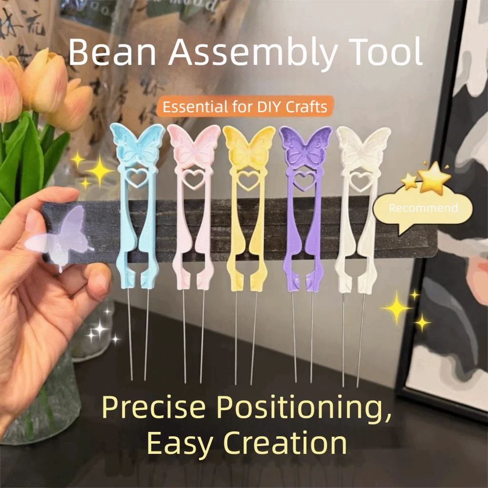 Single/Double Needle Fuse Bead Pen Butterfly Point Grip Perler Bead Tweezer Long Smooth-Tip Handheld DIY Collage Bead Clip
Single/Double Needle Fuse Bead Pen Butterfly Point Grip Perler Bead Tweezer Long Smooth-Tip Handheld DIY Collage Bead Clip