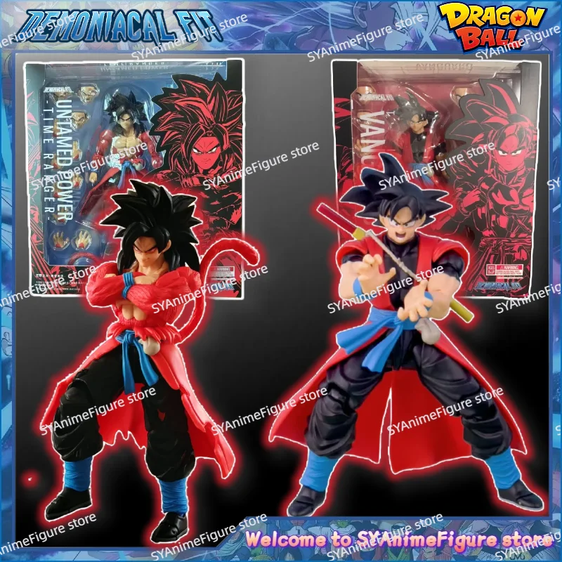 In Stock Demoniacal Fit Dragon Ball Time Vanguard & Time Ranger SSJ4 Son Goku Action Figure Toy Collection Gift
In Stock Demoniacal Fit Dragon Ball Time Vanguard & Time Ranger SSJ4 Son Goku Action Figure Toy Collection Gift