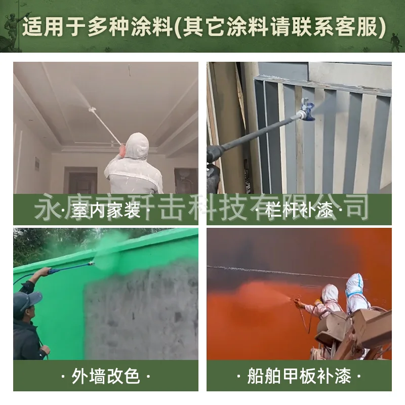 New Portable High Pressure Airless Sprayer, Professional Paint Coating Spray Machine, Portable Painting Tool for Latex
New Portable High Pressure Airless Sprayer, Professional Paint Coating Spray Machine, Portable Painting Tool for Latex