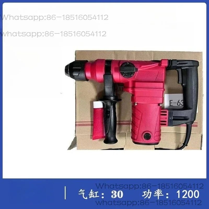 Electric Hammer 630/E636S/630s Industrial Dual-purpose Electric Hammer Electric Drill Impact Drill New
Electric Hammer 630/E636S/630s Industrial Dual-purpose Electric Hammer Electric Drill Impact Drill New