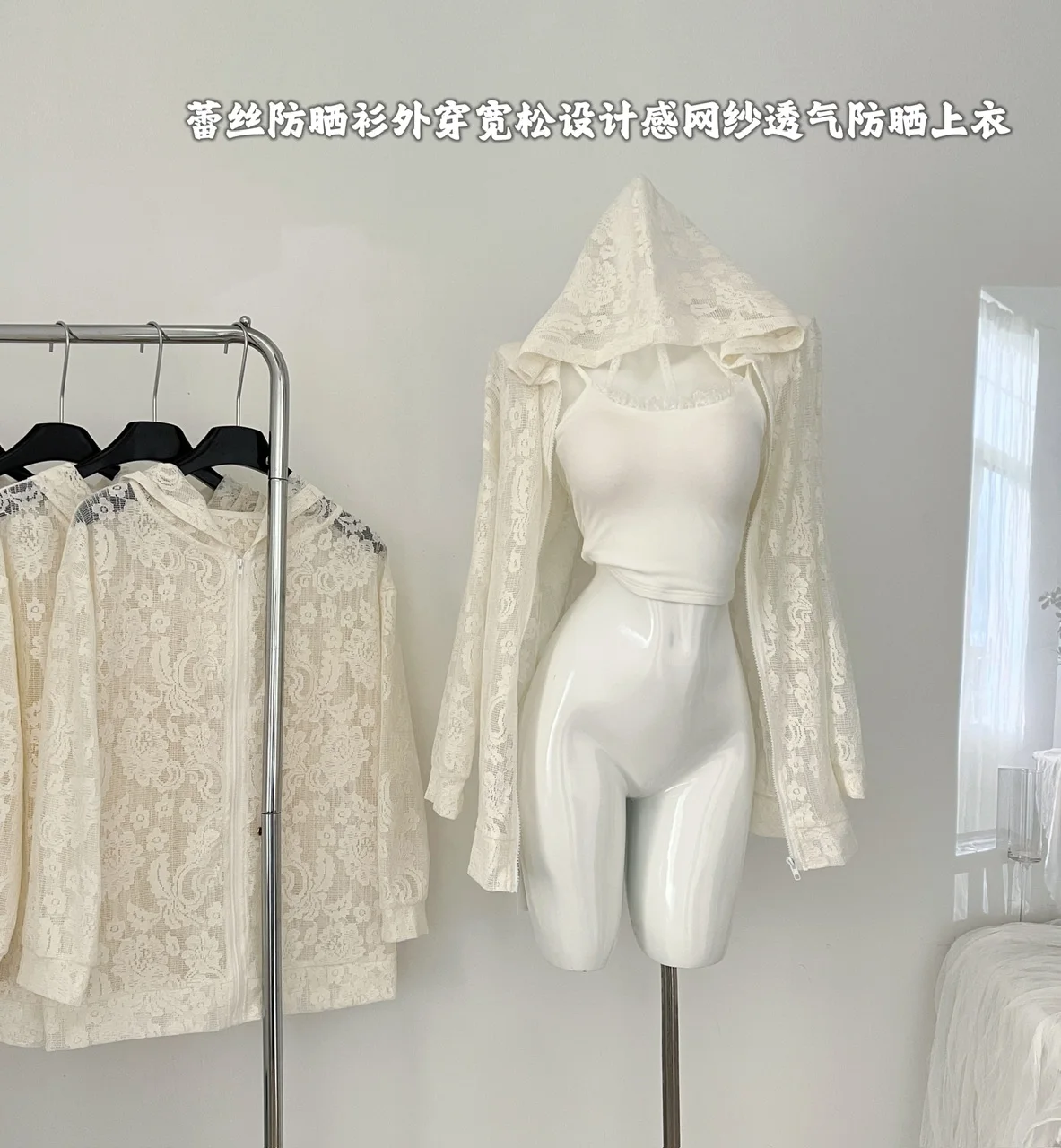 Women Lace Mesh Shirts and Blouses Y2k Vintage Korean Streetwear Harajuku 2000s Elegant Long Sleeve Hooded Shirt Clothes Summer
Women Lace Mesh Shirts and Blouses Y2k Vintage Korean Streetwear Harajuku 2000s Elegant Long Sleeve Hooded Shirt Clothes Summer