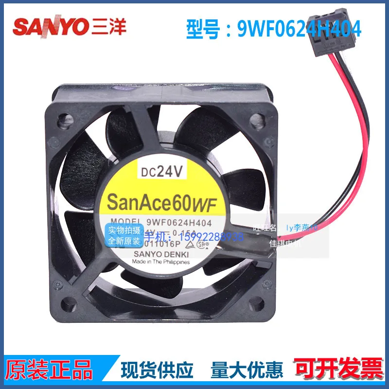 for 9WF0624H404 A90L-0001-0581 Fanuc Drive Cooling Fan SanAce 60WF 24V 0.15A
for 9WF0624H404 A90L-0001-0581 Fanuc Drive Cooling Fan SanAce 60WF 24V 0.15A